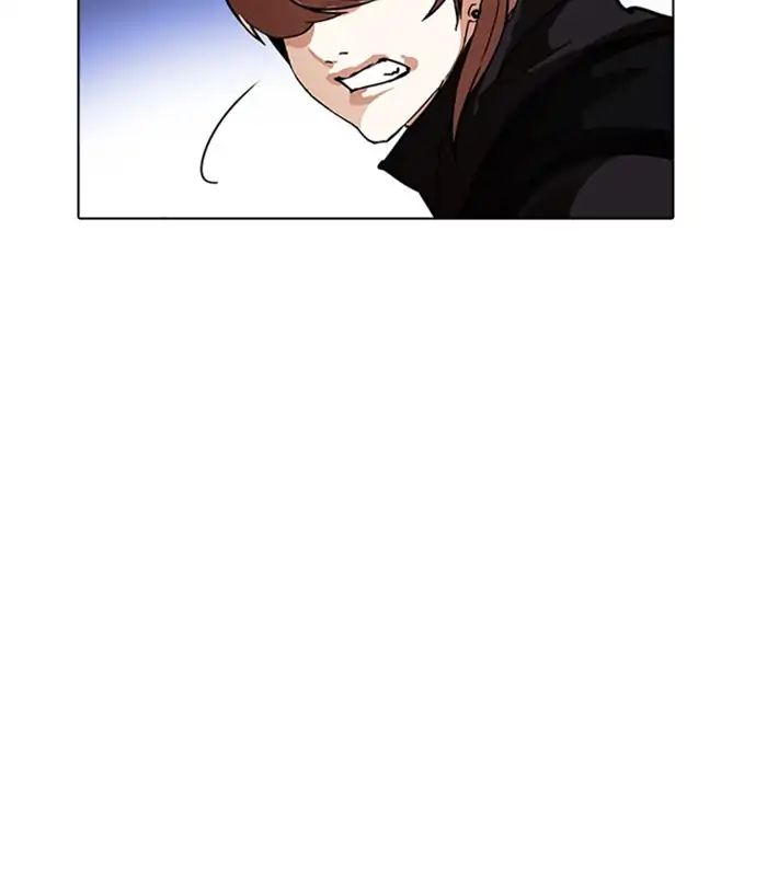 18+ Lookism Chapter 228: Ep.228: Runaway Fam (10) page 177