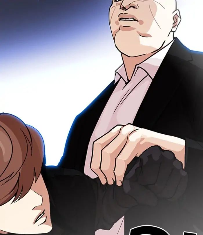 18+ Lookism Chapter 228: Ep.228: Runaway Fam (10) page 179