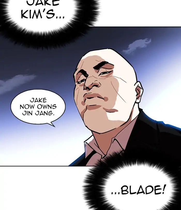 18+ Lookism Chapter 228: Ep.228: Runaway Fam (10) page 183