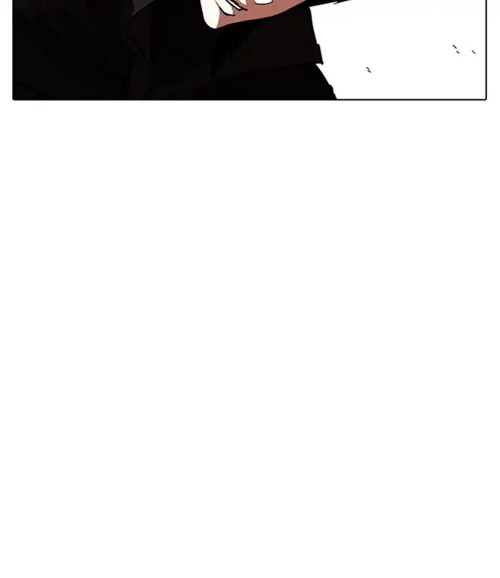 18+ Lookism Chapter 228: Ep.228: Runaway Fam (10) page 188