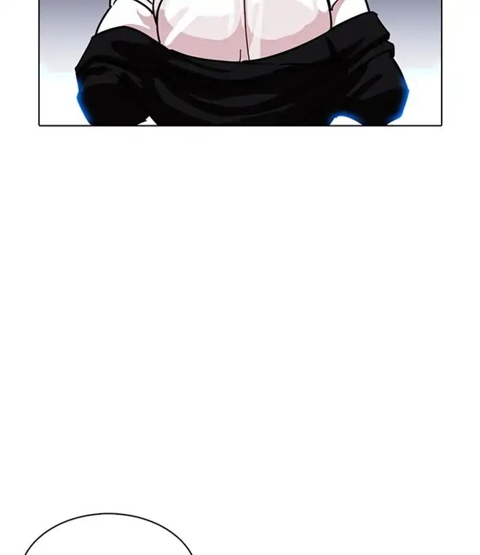 18+ Lookism Chapter 228: Ep.228: Runaway Fam (10) page 192
