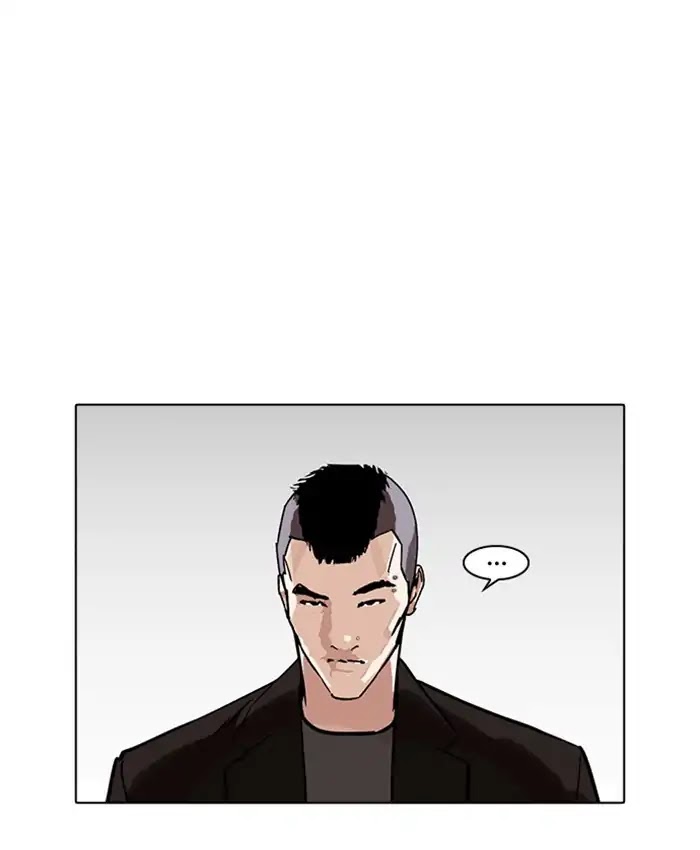 18+ Lookism Chapter 229: Ep.229: Runaway Fam (11) page 2