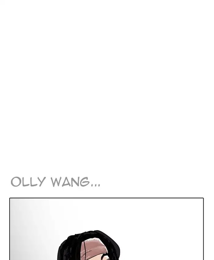 18+ Lookism Chapter 229: Ep.229: Runaway Fam (11) page 3