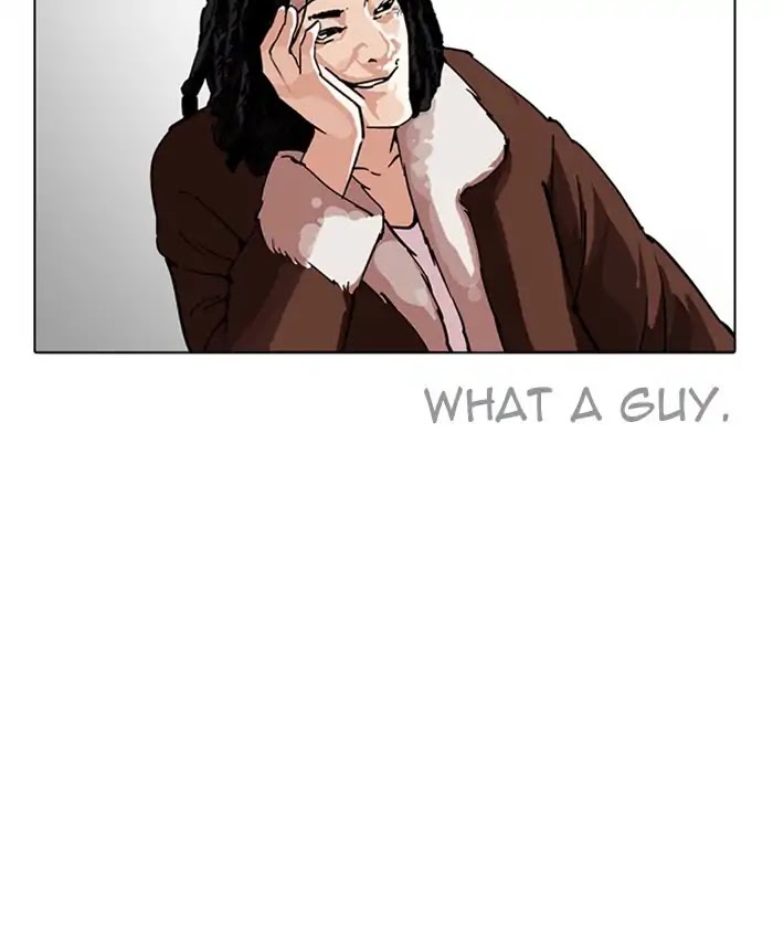 18+ Lookism Chapter 229: Ep.229: Runaway Fam (11) page 4