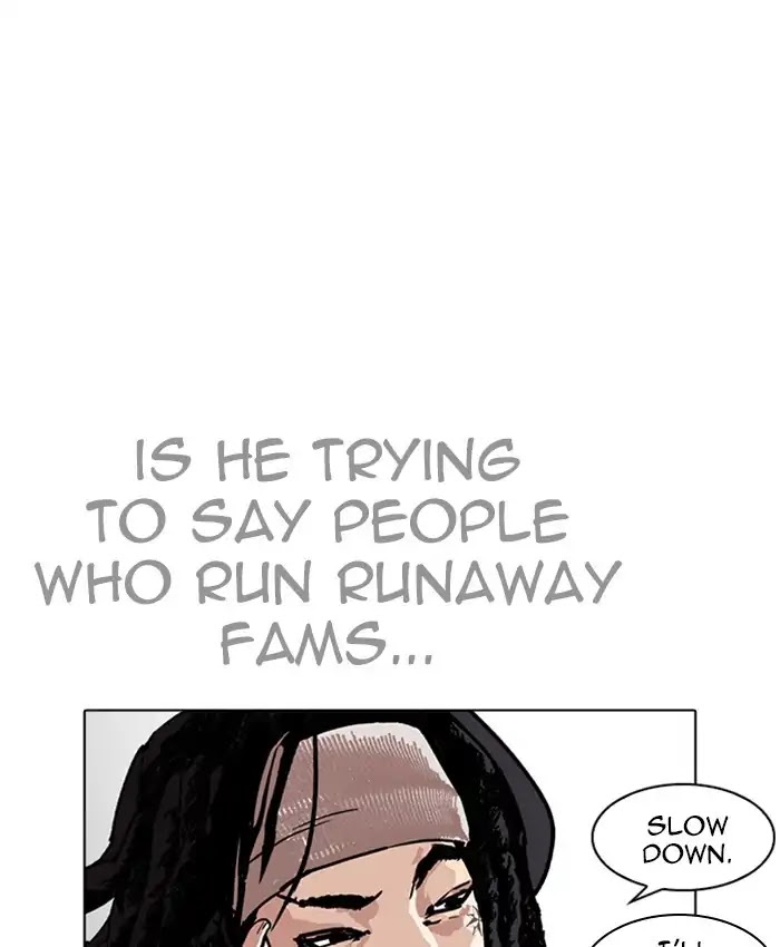 18+ Lookism Chapter 229: Ep.229: Runaway Fam (11) page 7