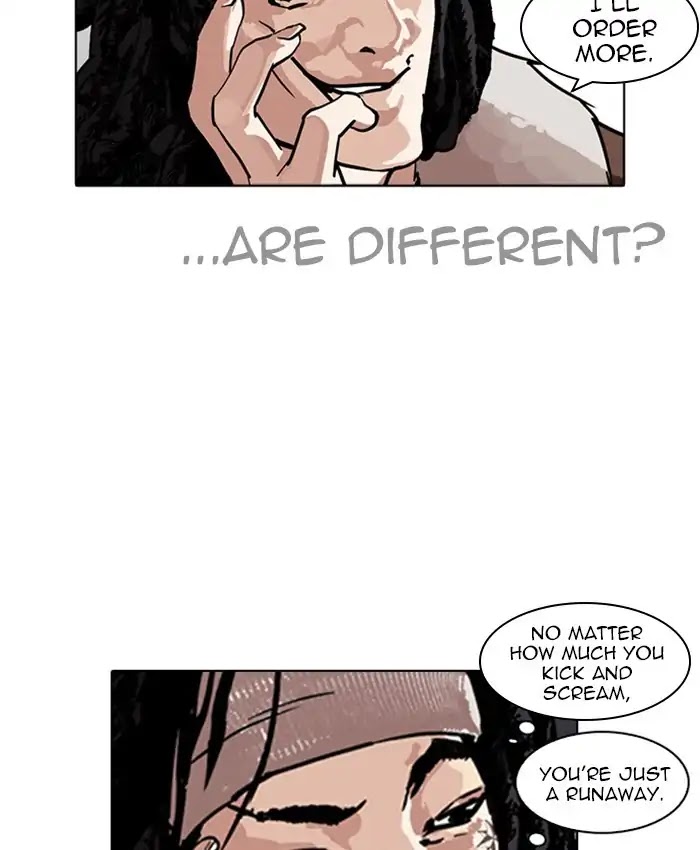 18+ Lookism Chapter 229: Ep.229: Runaway Fam (11) page 8