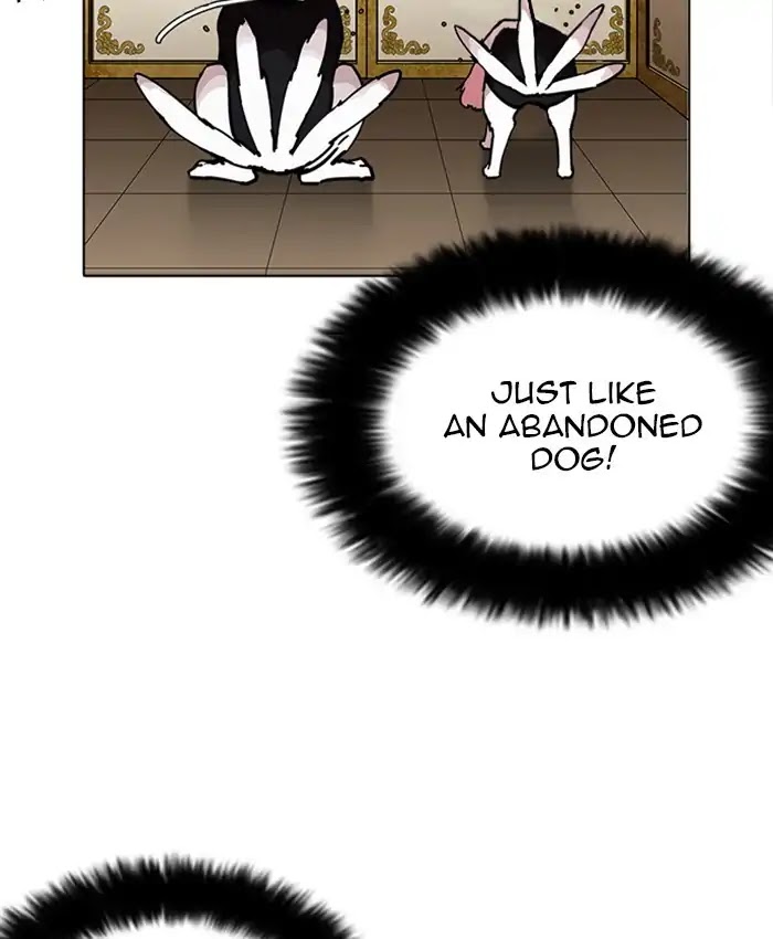 18+ Lookism Chapter 229: Ep.229: Runaway Fam (11) page 10