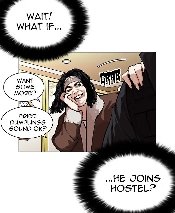 18+ Lookism Chapter 229: Ep.229: Runaway Fam (11) page 11