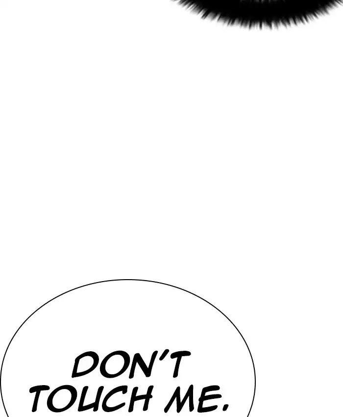 18+ Lookism Chapter 229: Ep.229: Runaway Fam (11) page 12