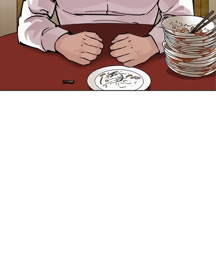 18+ Lookism Chapter 229: Ep.229: Runaway Fam (11) page 18