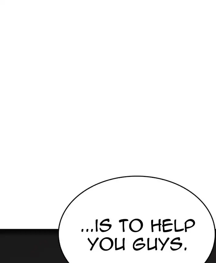 18+ Lookism Chapter 229: Ep.229: Runaway Fam (11) page 20