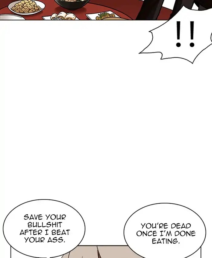 18+ Lookism Chapter 229: Ep.229: Runaway Fam (11) page 26