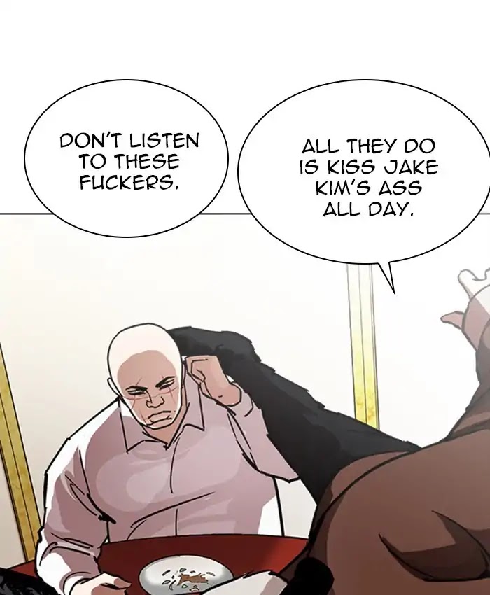18+ Lookism Chapter 229: Ep.229: Runaway Fam (11) page 30