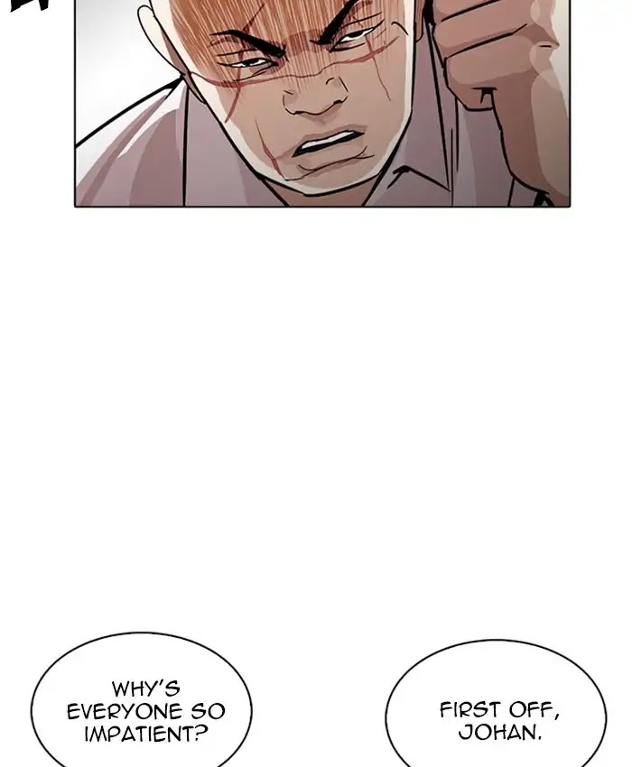 18+ Lookism Chapter 229: Ep.229: Runaway Fam (11) page 32