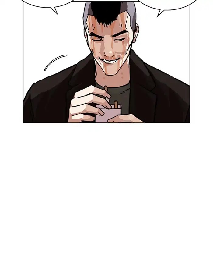 18+ Lookism Chapter 229: Ep.229: Runaway Fam (11) page 33