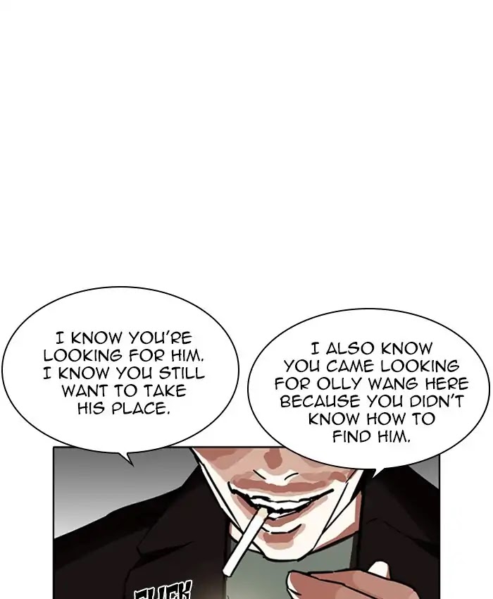 18+ Lookism Chapter 229: Ep.229: Runaway Fam (11) page 35