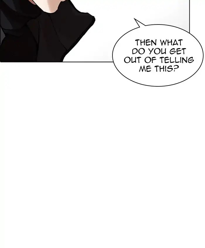 18+ Lookism Chapter 229: Ep.229: Runaway Fam (11) page 40