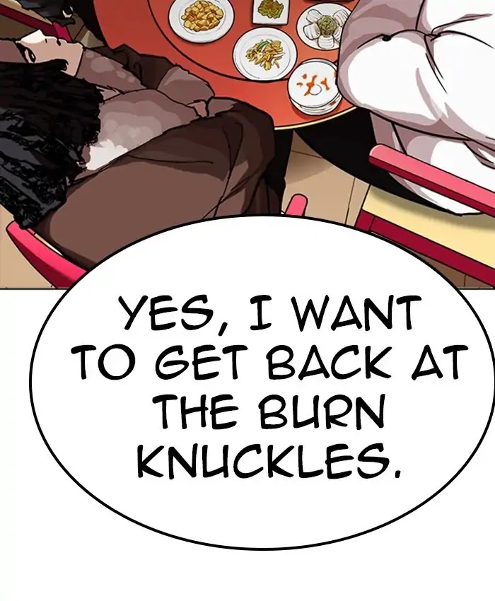 18+ Lookism Chapter 229: Ep.229: Runaway Fam (11) page 44