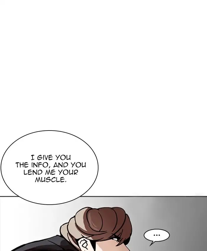 18+ Lookism Chapter 229: Ep.229: Runaway Fam (11) page 45