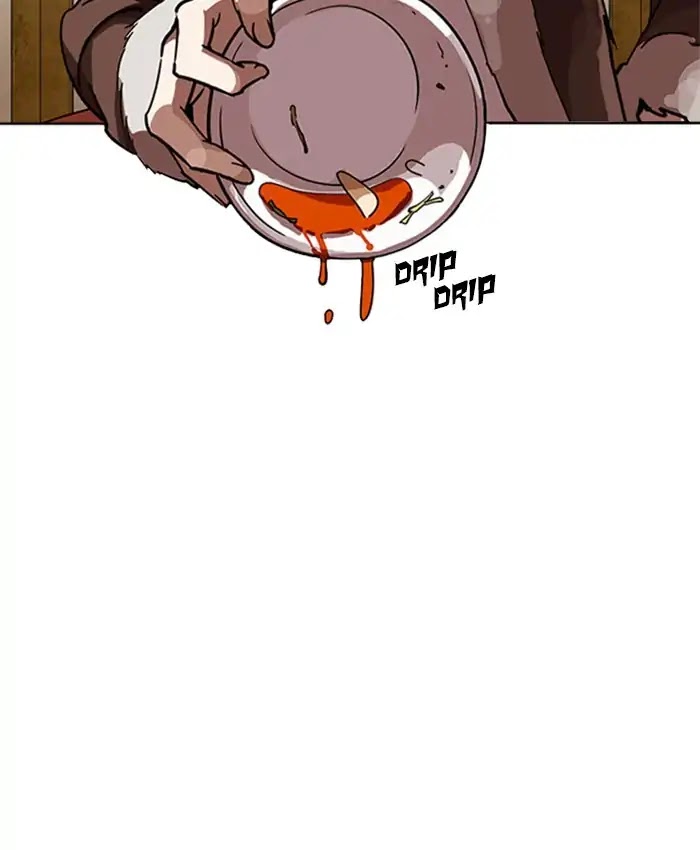 18+ Lookism Chapter 229: Ep.229: Runaway Fam (11) page 57