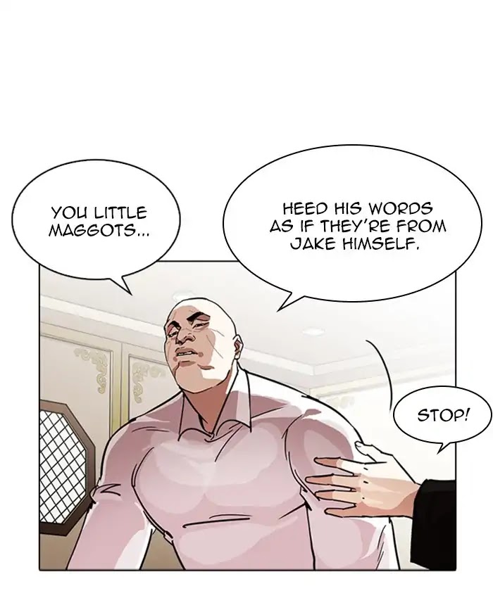 18+ Lookism Chapter 229: Ep.229: Runaway Fam (11) page 58