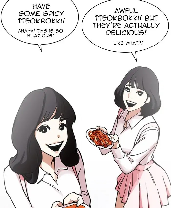 18+ Lookism Chapter 229: Ep.229: Runaway Fam (11) page 76