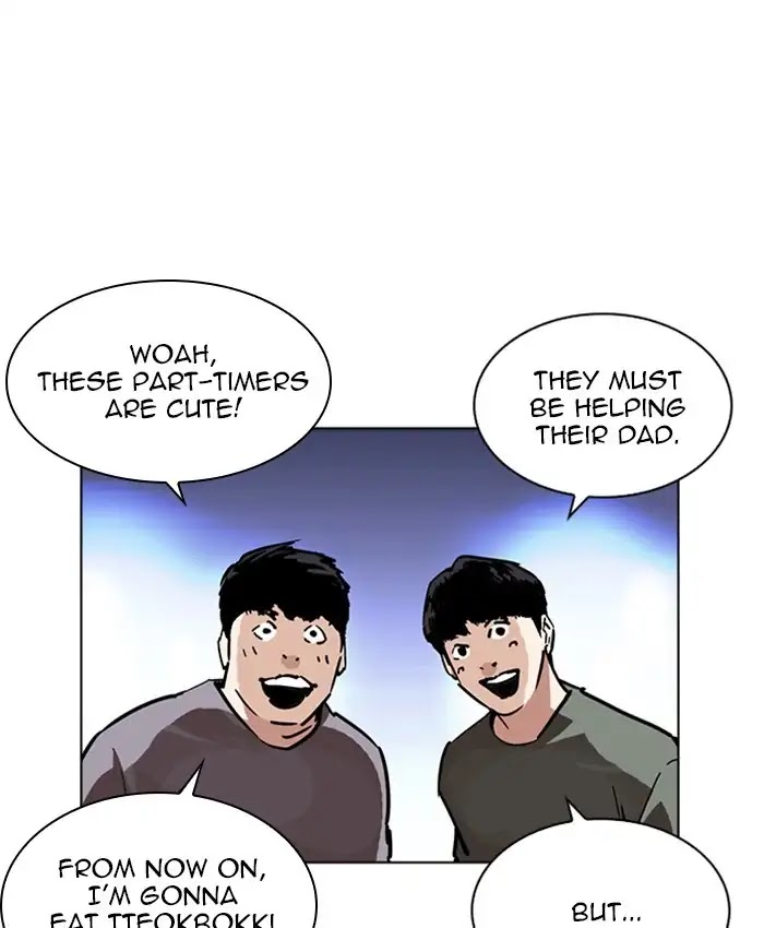 18+ Lookism Chapter 229: Ep.229: Runaway Fam (11) page 78
