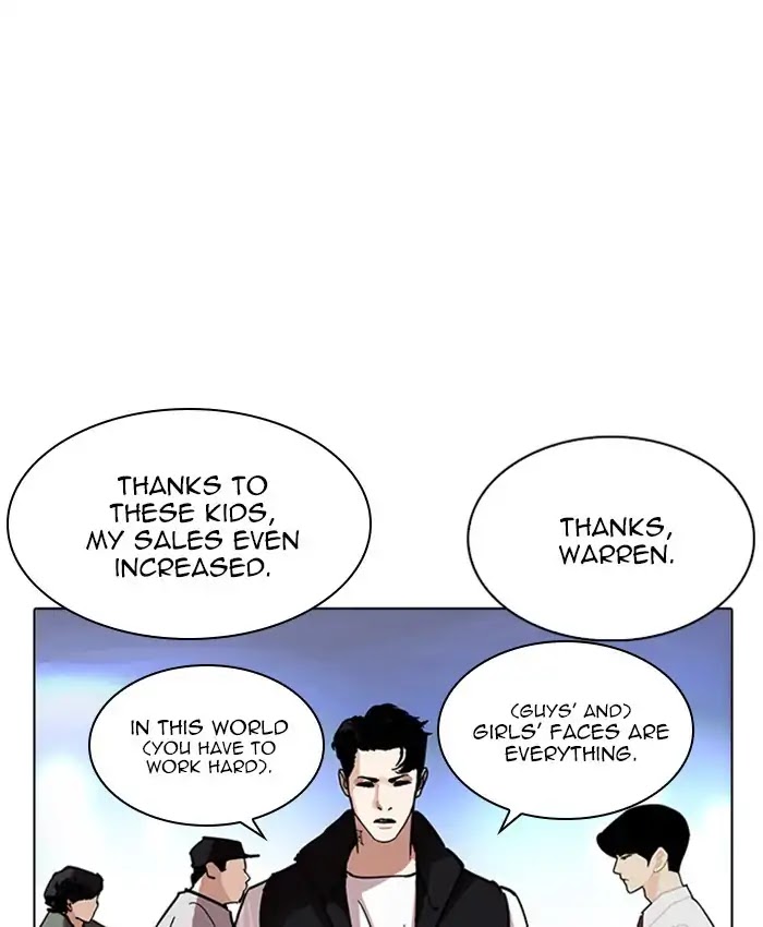 18+ Lookism Chapter 229: Ep.229: Runaway Fam (11) page 82