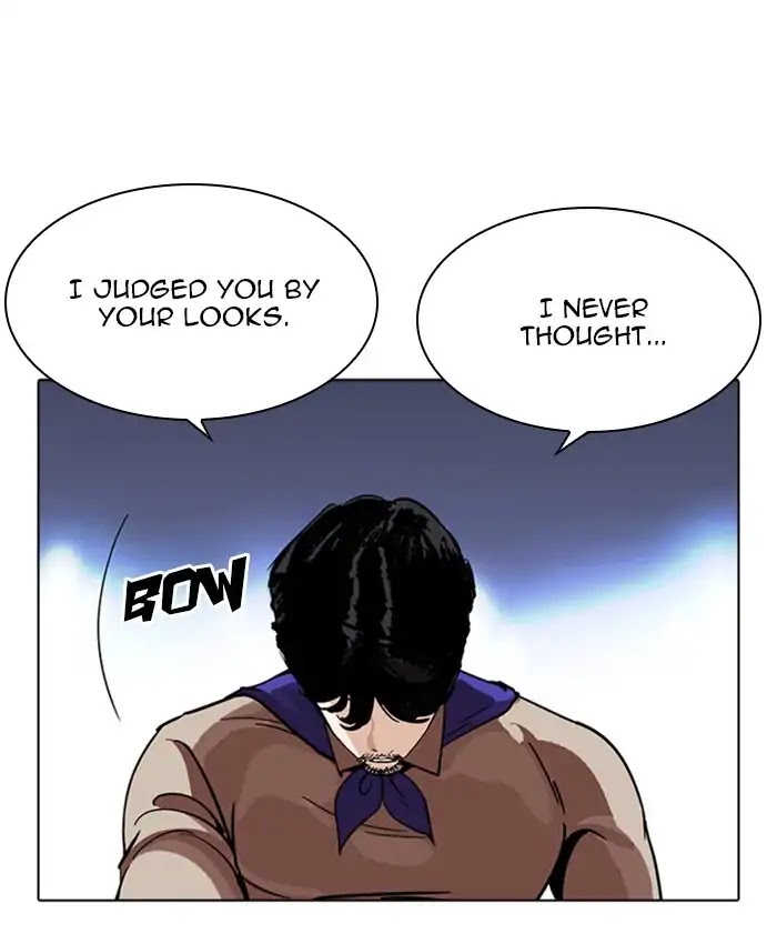 18+ Lookism Chapter 229: Ep.229: Runaway Fam (11) page 87
