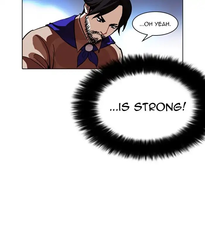 18+ Lookism Chapter 229: Ep.229: Runaway Fam (11) page 93