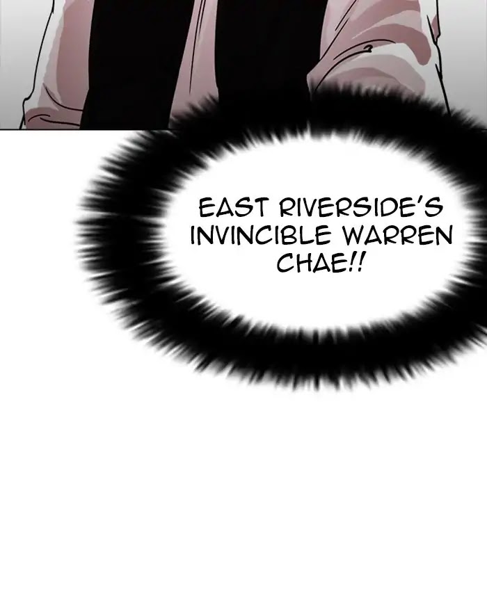 18+ Lookism Chapter 229: Ep.229: Runaway Fam (11) page 100