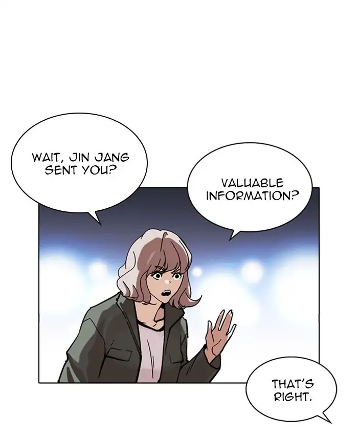 18+ Lookism Chapter 229: Ep.229: Runaway Fam (11) page 105