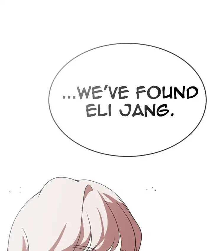 18+ Lookism Chapter 229: Ep.229: Runaway Fam (11) page 108