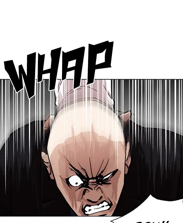 18+ Lookism Chapter 229: Ep.229: Runaway Fam (11) page 110