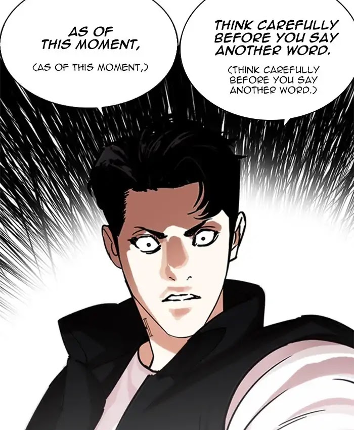 18+ Lookism Chapter 229: Ep.229: Runaway Fam (11) page 112