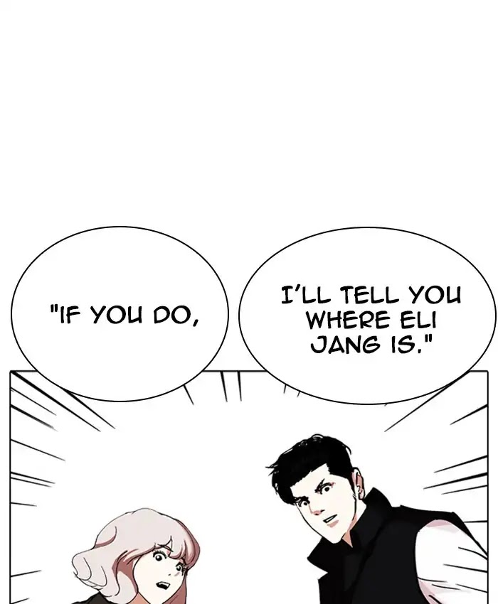 18+ Lookism Chapter 229: Ep.229: Runaway Fam (11) page 115