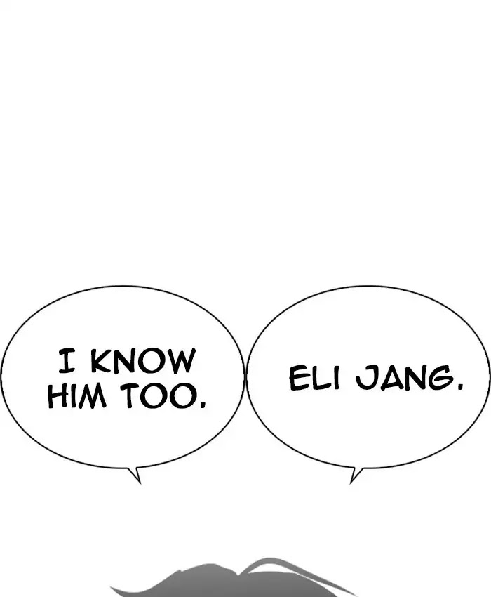 18+ Lookism Chapter 229: Ep.229: Runaway Fam (11) page 118