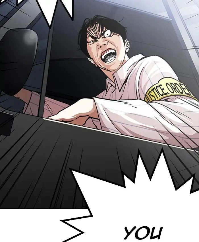 18+ Lookism Chapter 229: Ep.229: Runaway Fam (11) page 143