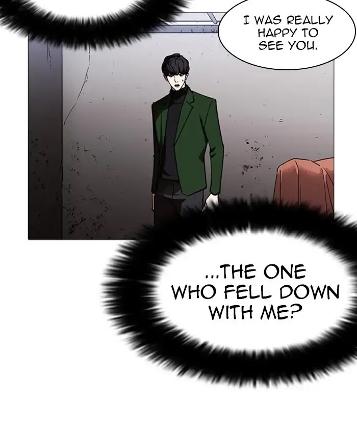 18+ Lookism Chapter 229: Ep.229: Runaway Fam (11) page 147