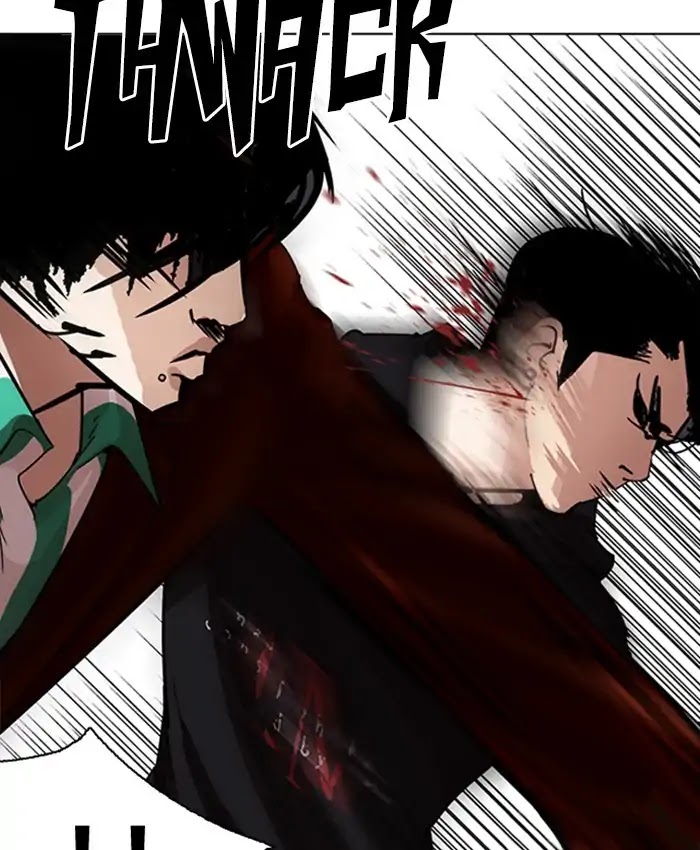 18+ Lookism Chapter 229: Ep.229: Runaway Fam (11) page 151