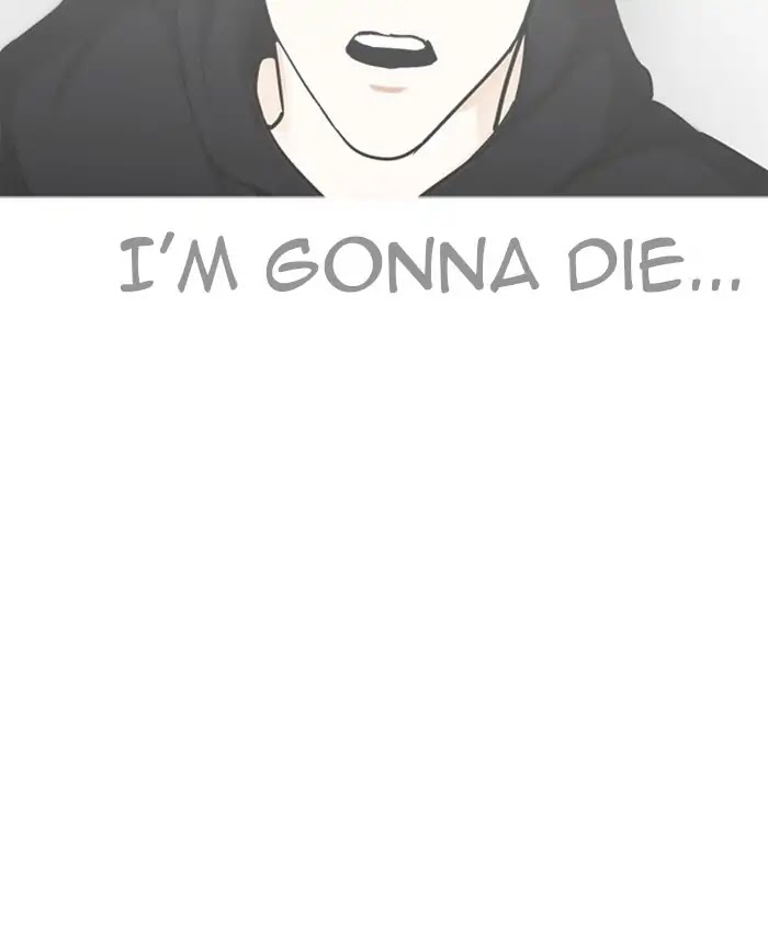 18+ Lookism Chapter 229: Ep.229: Runaway Fam (11) page 161