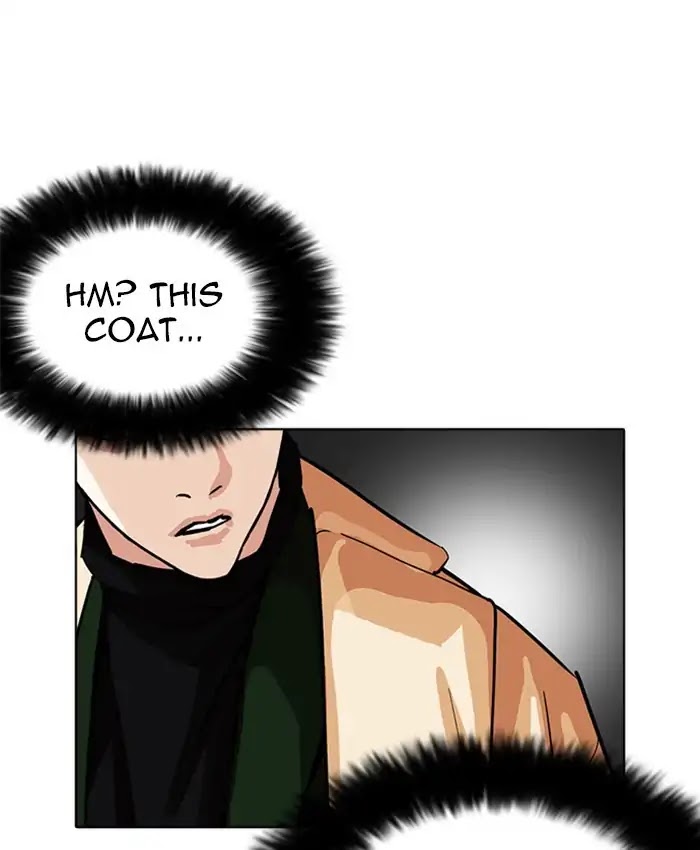 18+ Lookism Chapter 229: Ep.229: Runaway Fam (11) page 185