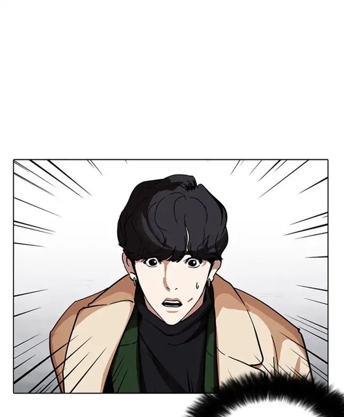 18+ Lookism Chapter 229: Ep.229: Runaway Fam (11) page 191