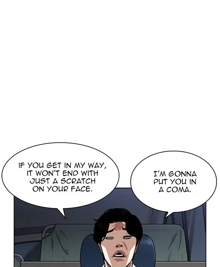 18+ Lookism Chapter 229: Ep.229: Runaway Fam (11) page 196