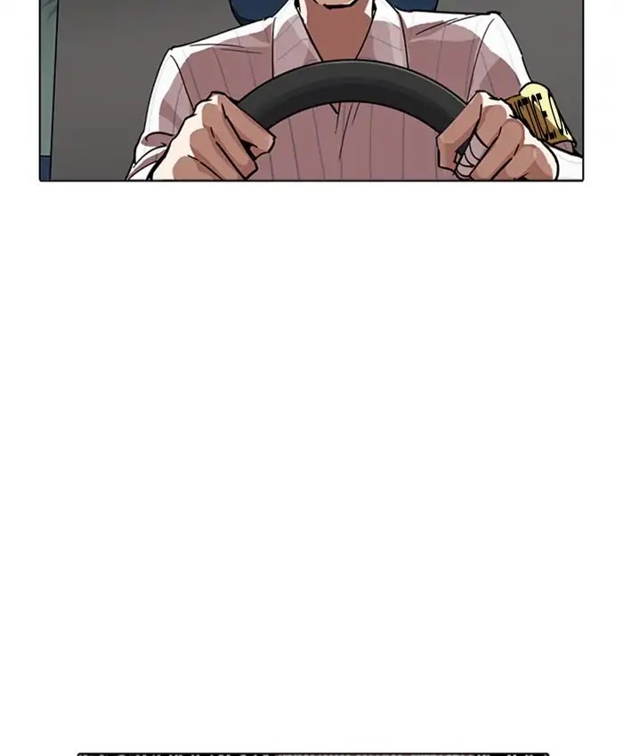 18+ Lookism Chapter 229: Ep.229: Runaway Fam (11) page 197