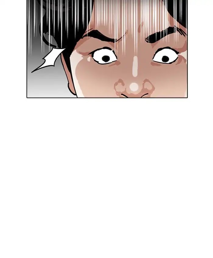 18+ Lookism Chapter 229: Ep.229: Runaway Fam (11) page 198