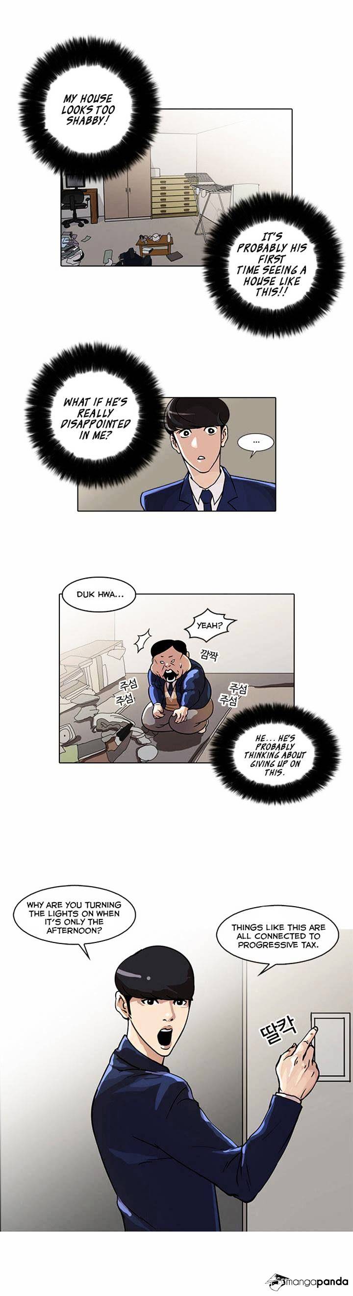 18+ Lookism Chapter 23 page 3