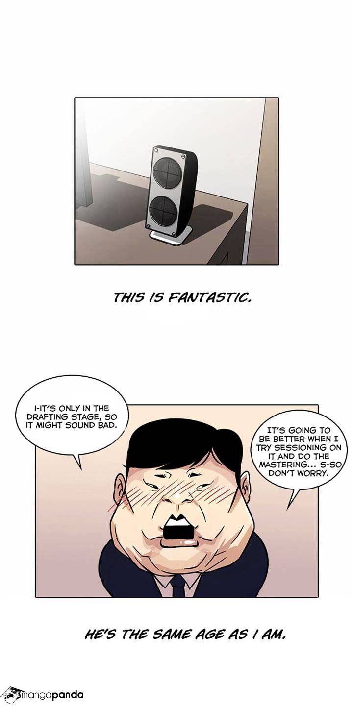 18+ Lookism Chapter 23 page 6
