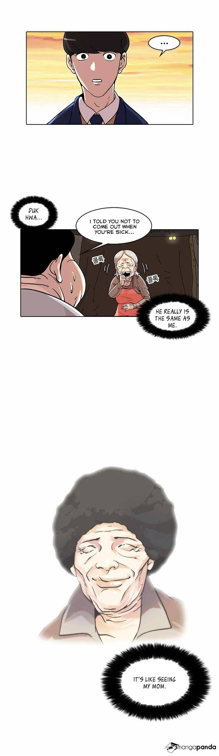 18+ Lookism Chapter 23 page 14