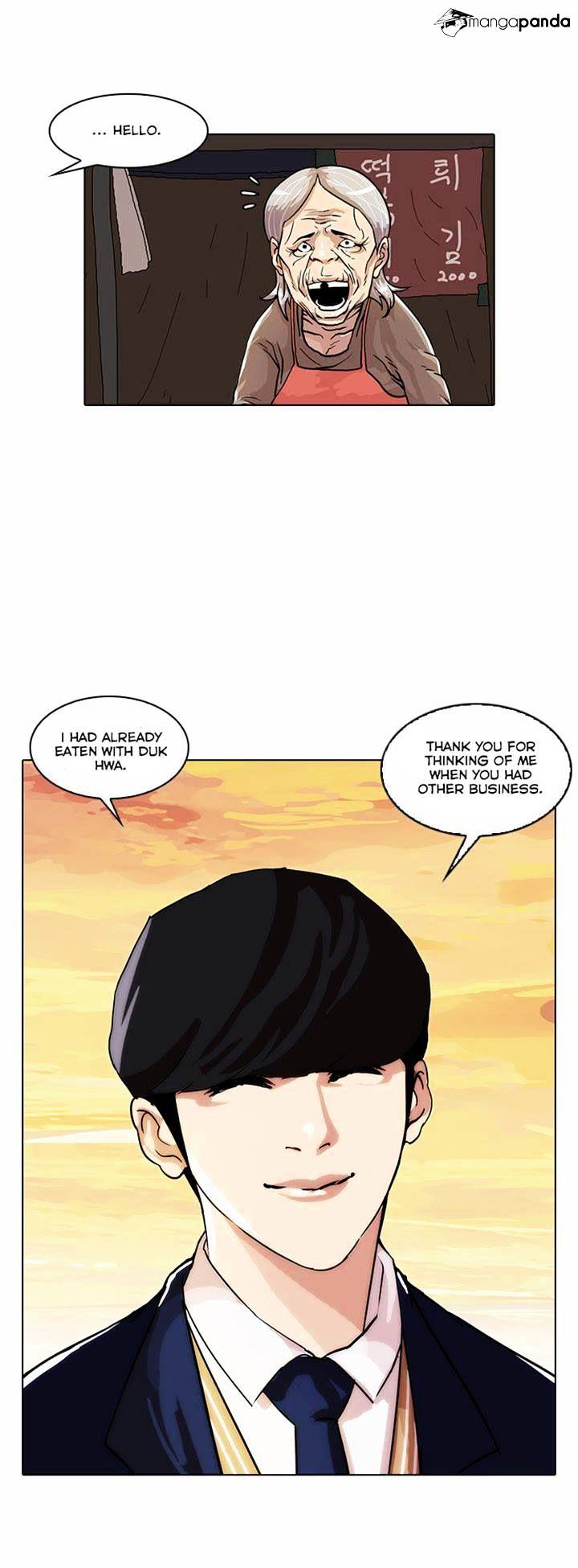 18+ Lookism Chapter 23 page 15